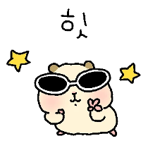 이모티콘 프리뷰