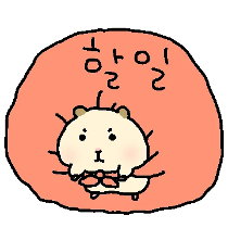 이모티콘 프리뷰