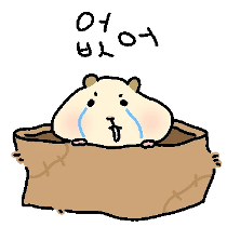 이모티콘 프리뷰