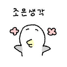 갓매기