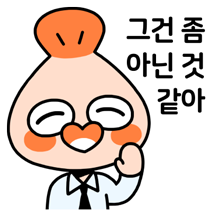 이모티콘 프리뷰