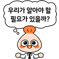 이모티콘 프리뷰