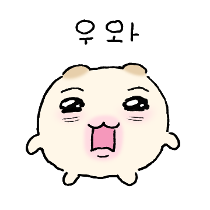 이모티콘 프리뷰