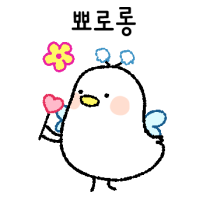 이모티콘 프리뷰