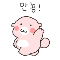 이모티콘 프리뷰