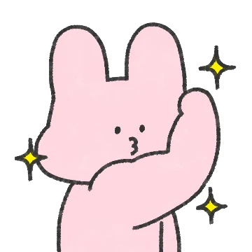 아토의 건장한 하루