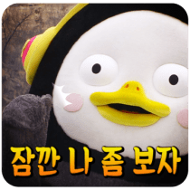 이모티콘 프리뷰