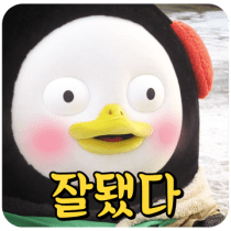 이모티콘 프리뷰