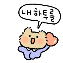 이모티콘 프리뷰
