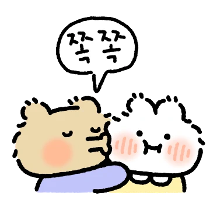 이모티콘 프리뷰