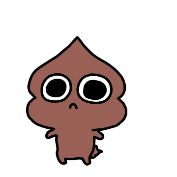 똥!!