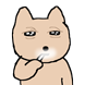눈꺼풀강아지 