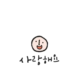 엄마 아빠 심쿵 감동 톡