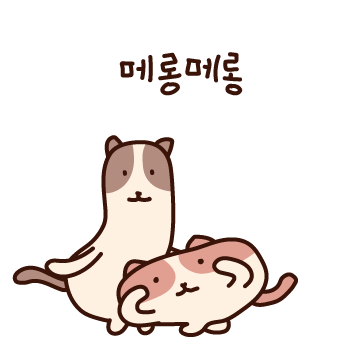 비아냥