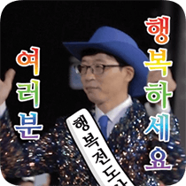 이모티콘 프리뷰