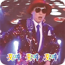 이모티콘 프리뷰