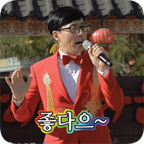 이모티콘 프리뷰