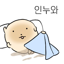 이모티콘 프리뷰