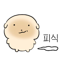 이모티콘 프리뷰