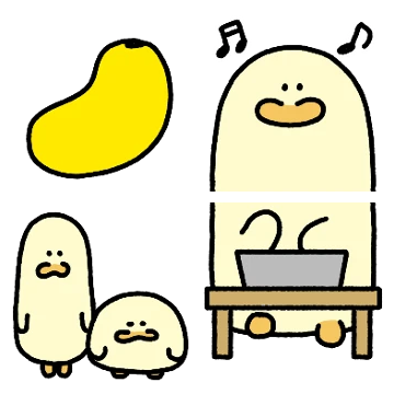 대바덕 중바덕 소바덕
