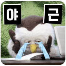 이모티콘 프리뷰