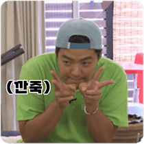 이모티콘 프리뷰