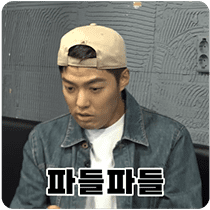 이모티콘 프리뷰