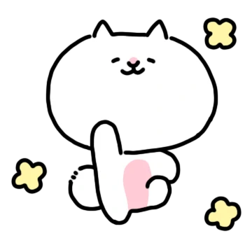 꾹꾹꾹꾹~ 꾹이애옹~