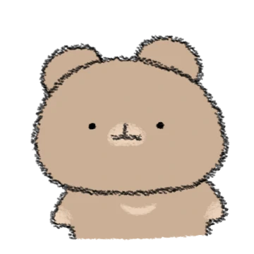 삐뚤어진 삐뚤곰