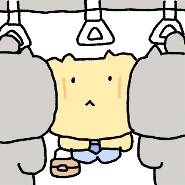 구냥 저냥 살아가는 구냥이