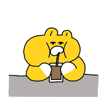 갱햄찌 떠그럴라이프 2