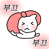 이모티콘 프리뷰