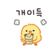 이모티콘 프리뷰