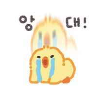 이모티콘 프리뷰