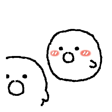 찐사랑 아기멍게 커플.zip