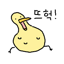 이모티콘 프리뷰