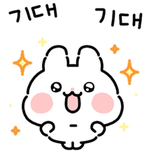 초롱초롱 조구만 또숑!