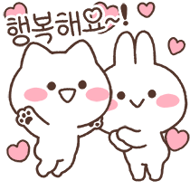 이모티콘 프리뷰
