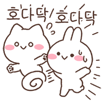 이모티콘 프리뷰