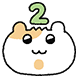 햄규