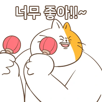 얼굴로 말하는 거대냥