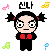 이모티콘 프리뷰