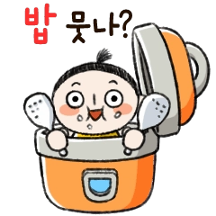 경상도 사투리 꽁지의 깨방정톡