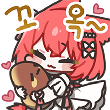 붉은 여우 빵룽이에요 2