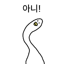 이모티콘 프리뷰