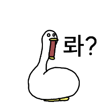 이모티콘 프리뷰