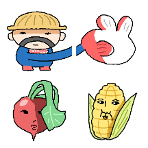 풍년일세