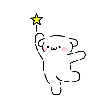 특수문자 개빵이는 특별해