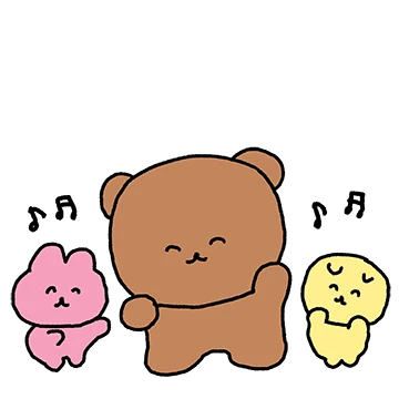내가 최고심