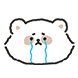쭈굴이